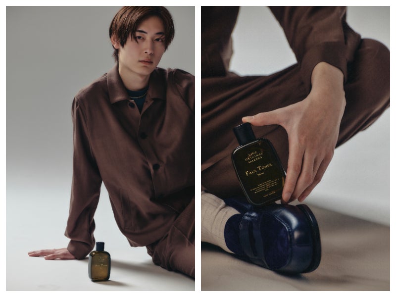 リンクオーガニック_スキンケアセット