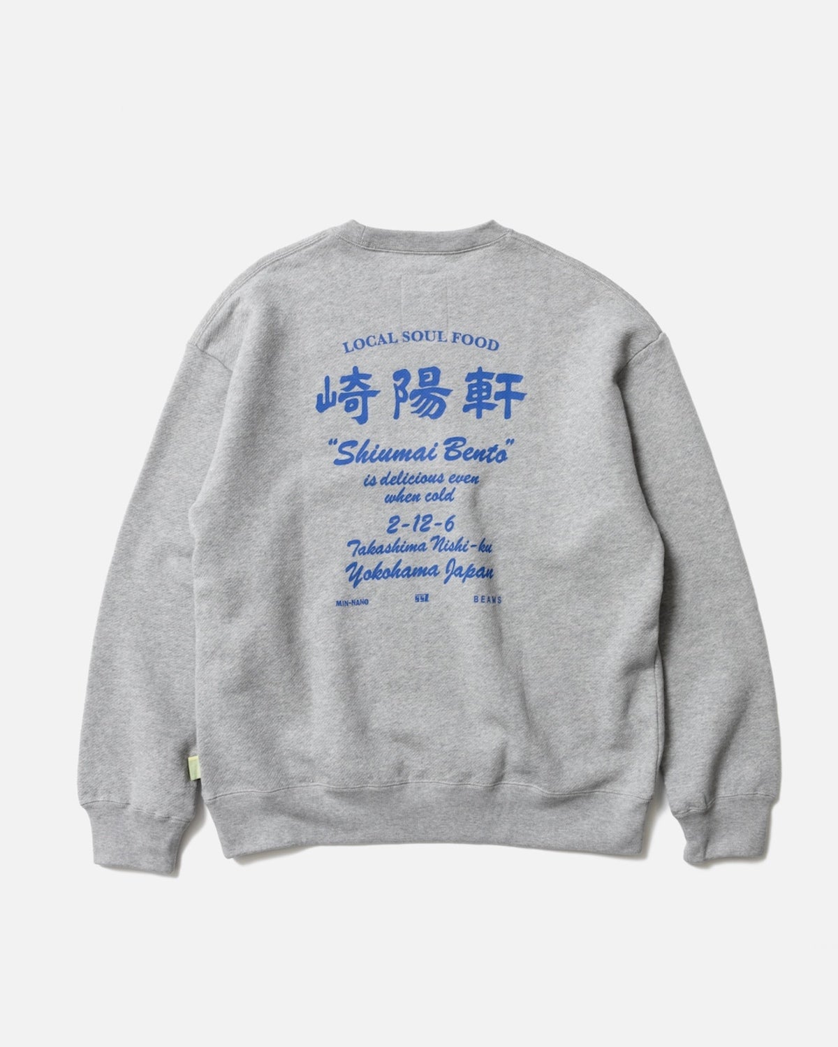 崎陽軒 × SSZ × MIN-NANO　スウェット