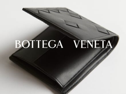 【12月21日は今年最後の最強開運日】「ボッテガ・ヴェネタ」でラッキーデーに向けて買うべき“新作レザーウォレット”6選!
