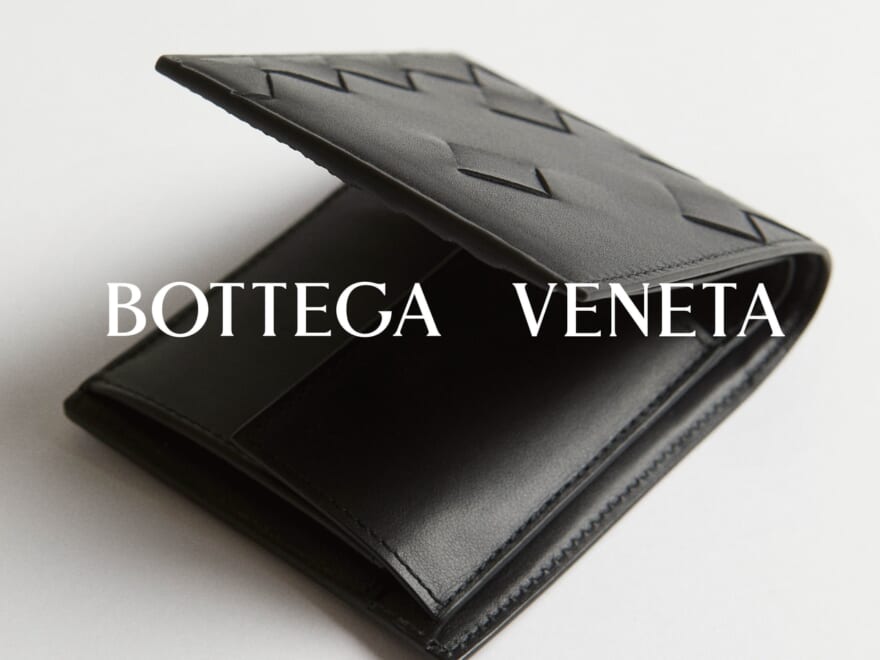 【12月21日は今年最後の最強開運日】「ボッテガ・ヴェネタ」でラッキーデーに向けて買うべき“新作レザーウォレット”６選！