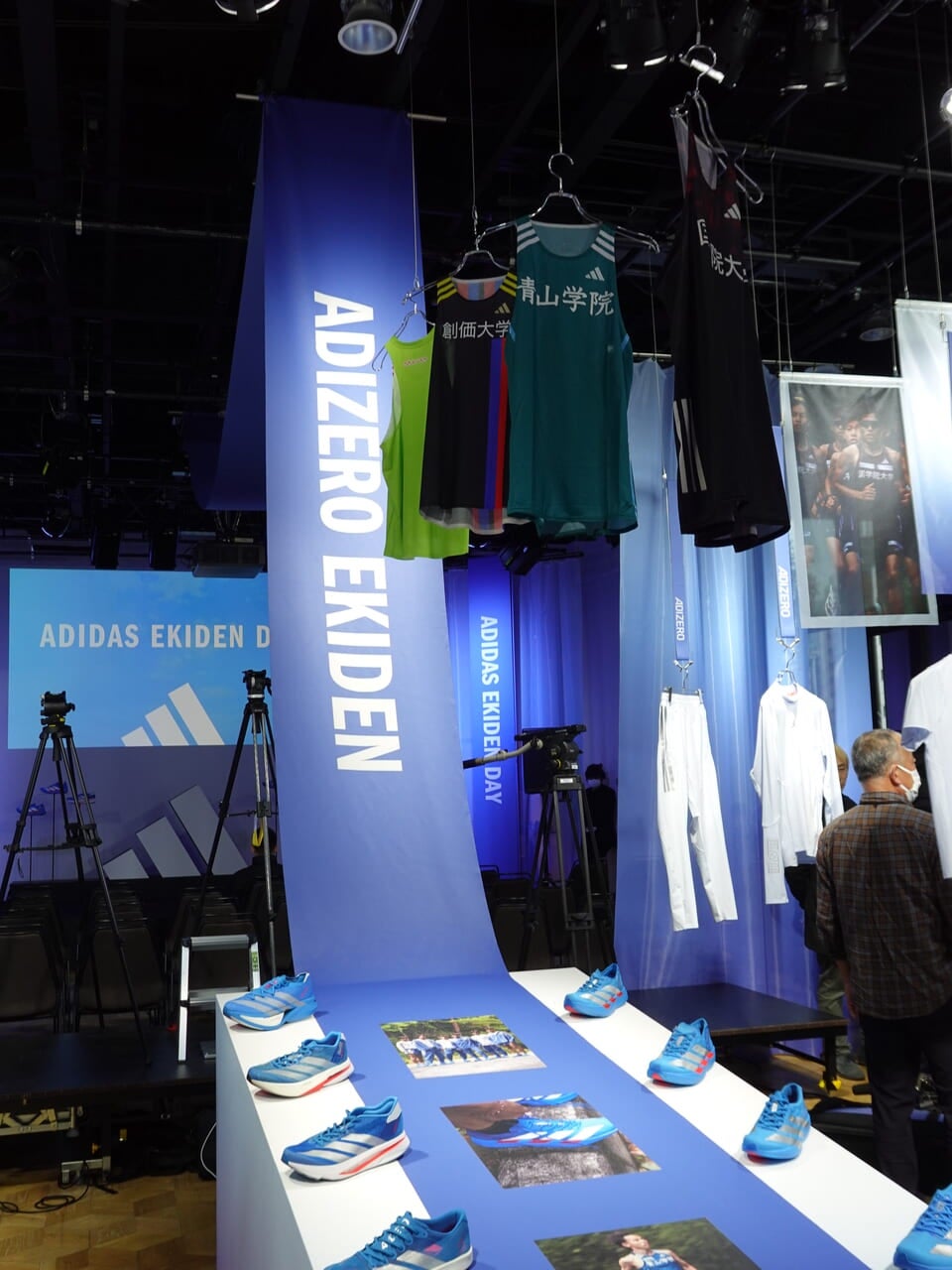 11月25日に行われたイベント「ADIDAS EKIDEN DAY(アディダス駅伝デー)」の会場の様子2