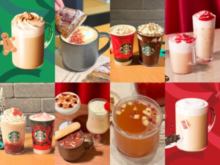 【スタバ2025ホリデーメニューを総まとめ】フラペチーノから店舗限定や新作までを一覧でチェック！