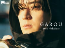 黄昏時に1年を振り返って。中島裕翔、今年最後の「GAROU」が開館