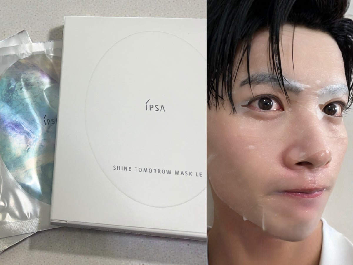 目指せ水光肌！「イプサ」の限定パックはさっぱりなのに高保湿で翌日のコンディションが良すぎる！