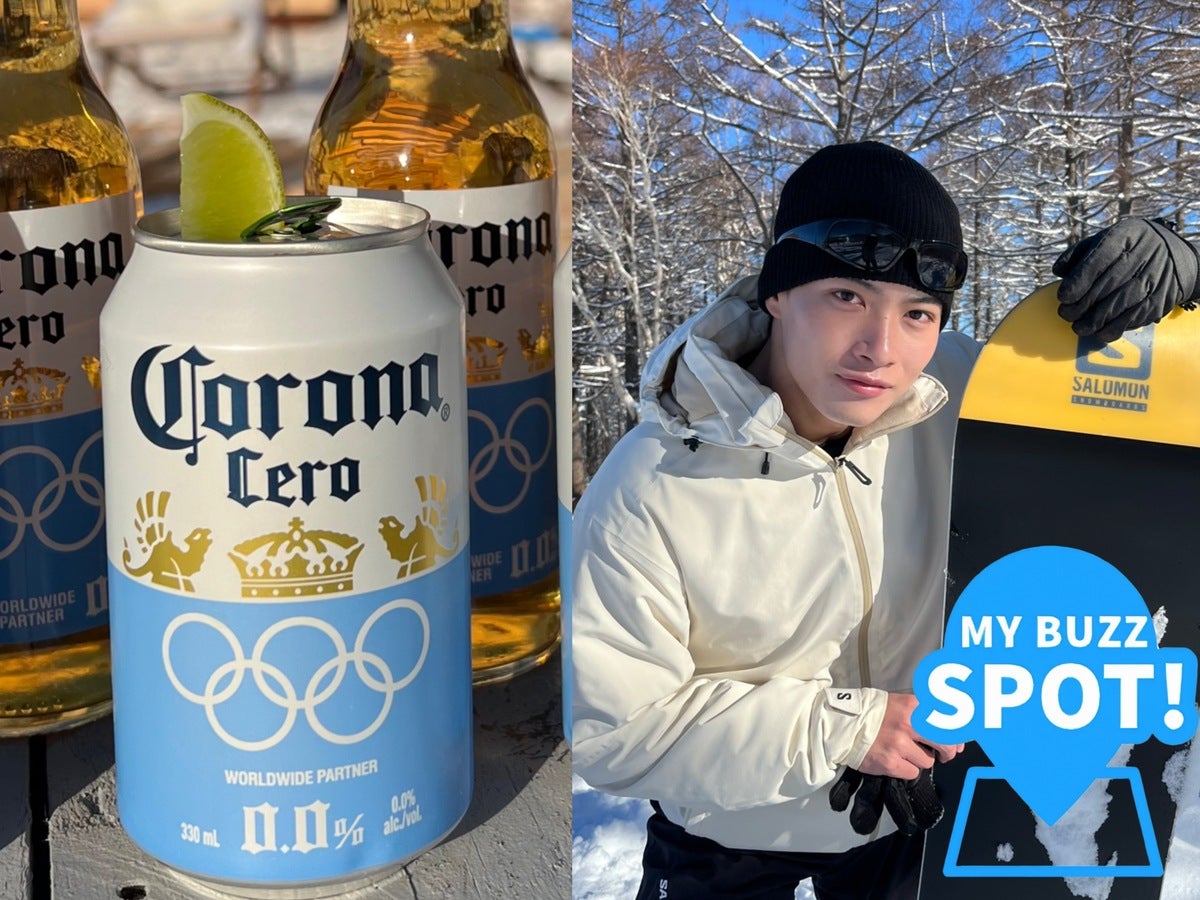 「コロナ セロ」×「野沢温泉 スキー場」で冬の思い出を！『コロナビールウィンターキャンペーン』を体験＆本音レビュー！