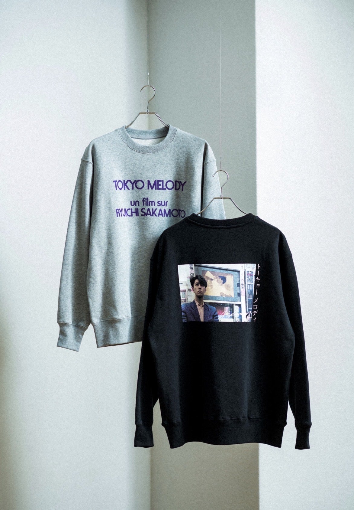 ADAM ET ROP&Eacute;&times;坂本龍一　スウェット