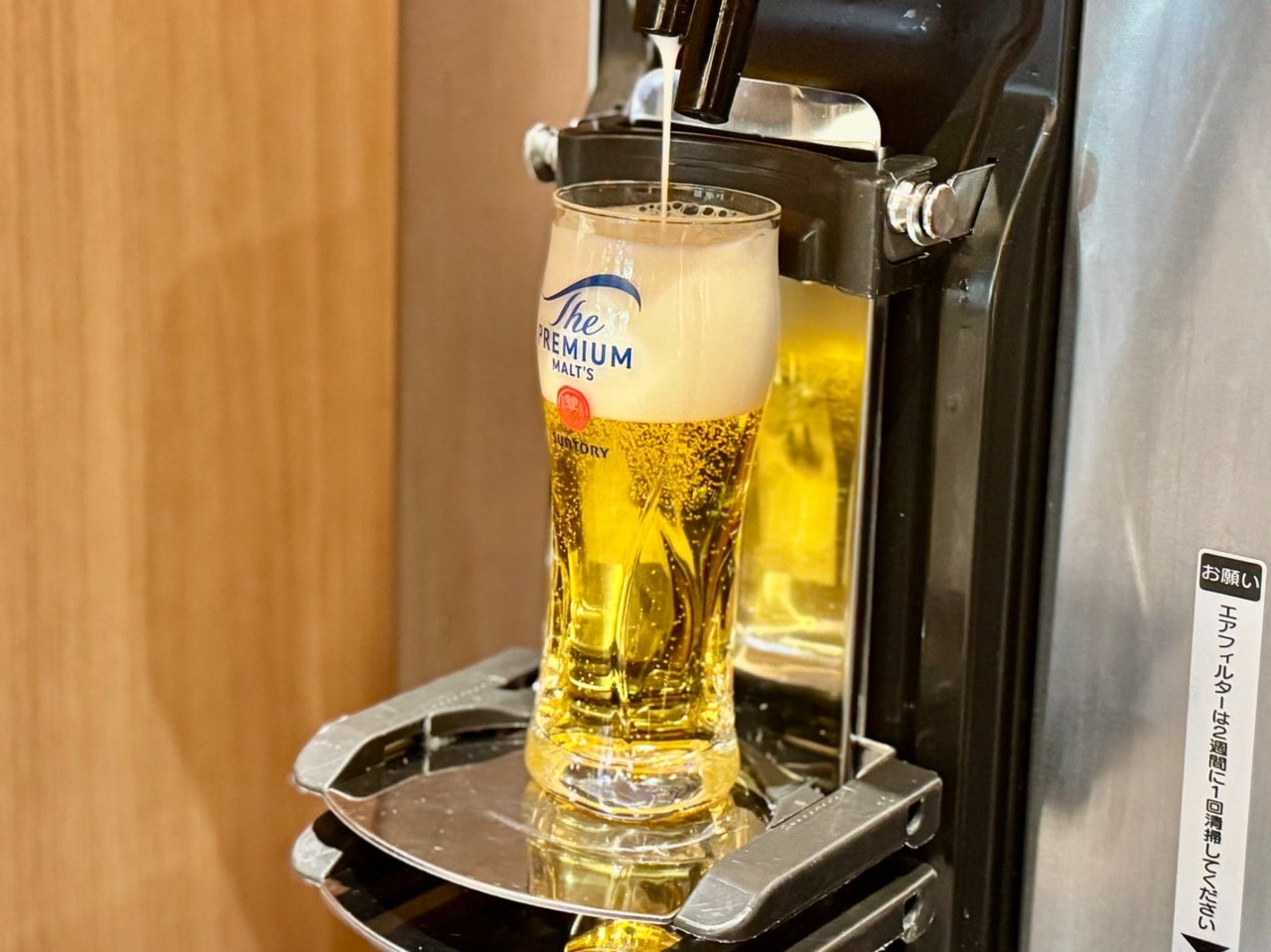 箱根 おすすめ宿 客室露天温泉風呂付『はつはな』ラウンジ ビール