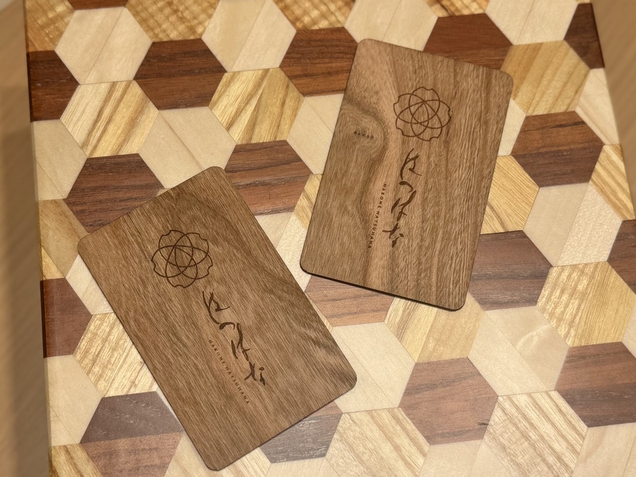 箱根 おすすめ宿 客室露天温泉風呂付『はつはな』ルームキー