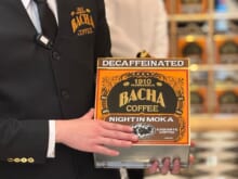 日本初上陸「バシャコーヒー」が銀座にオープン！ 予約やメニュー、フロアをナビゲート