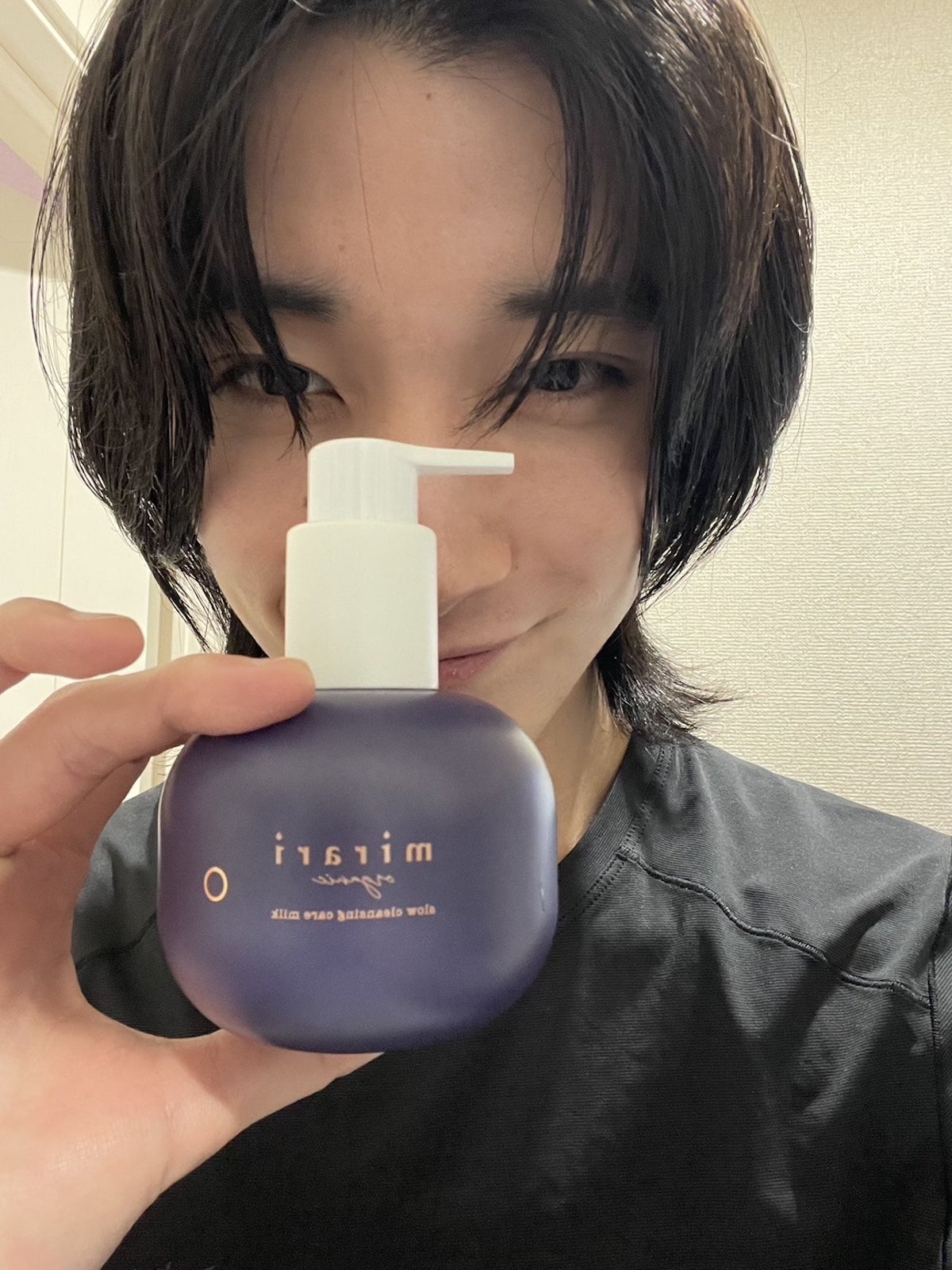 mirari slow cleansing care milk 愛用私物