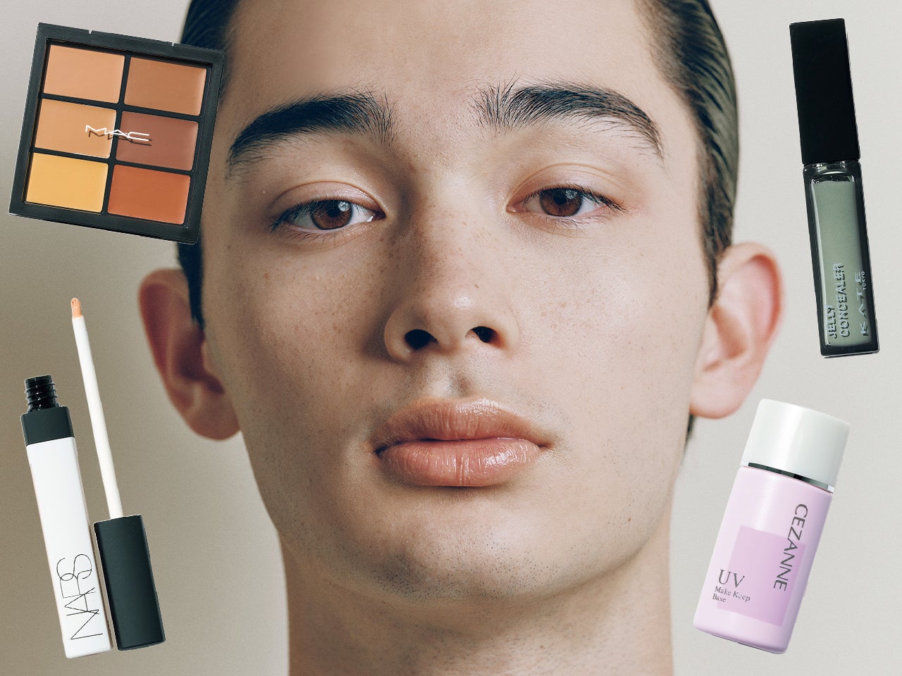 テカり、青ひげ、クマ…悩みに合わせたコントロールカラー＆コンシーラー活用術