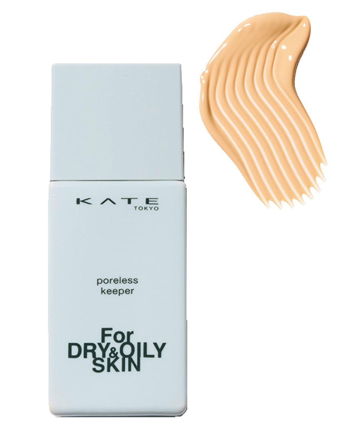 ケイト ポアレスキーパー FORドライ&オイリー