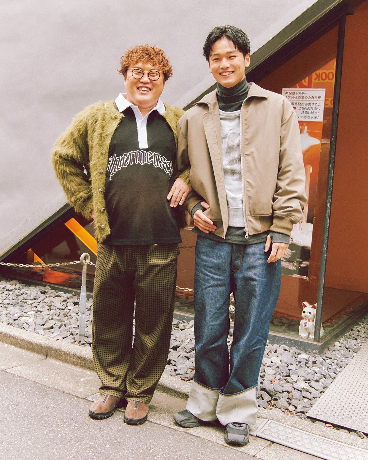 中川大輔&times;マユリカ中谷