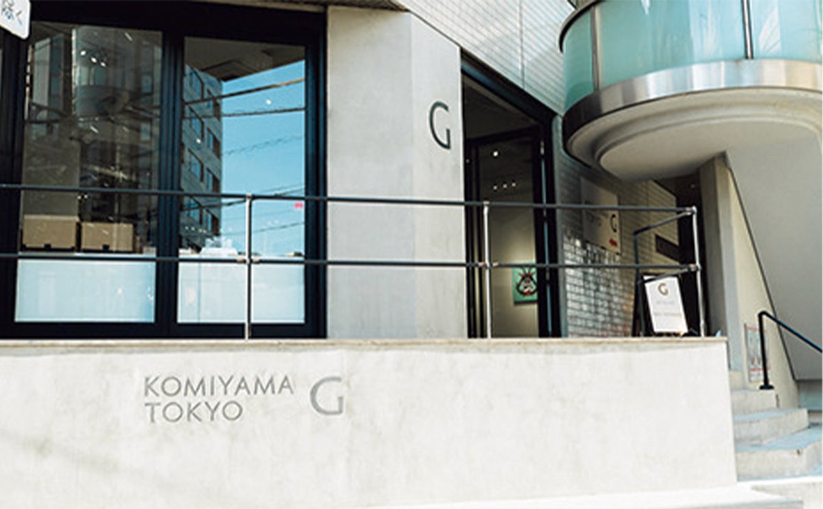 KOMIYAMA TOKYO Gの外観