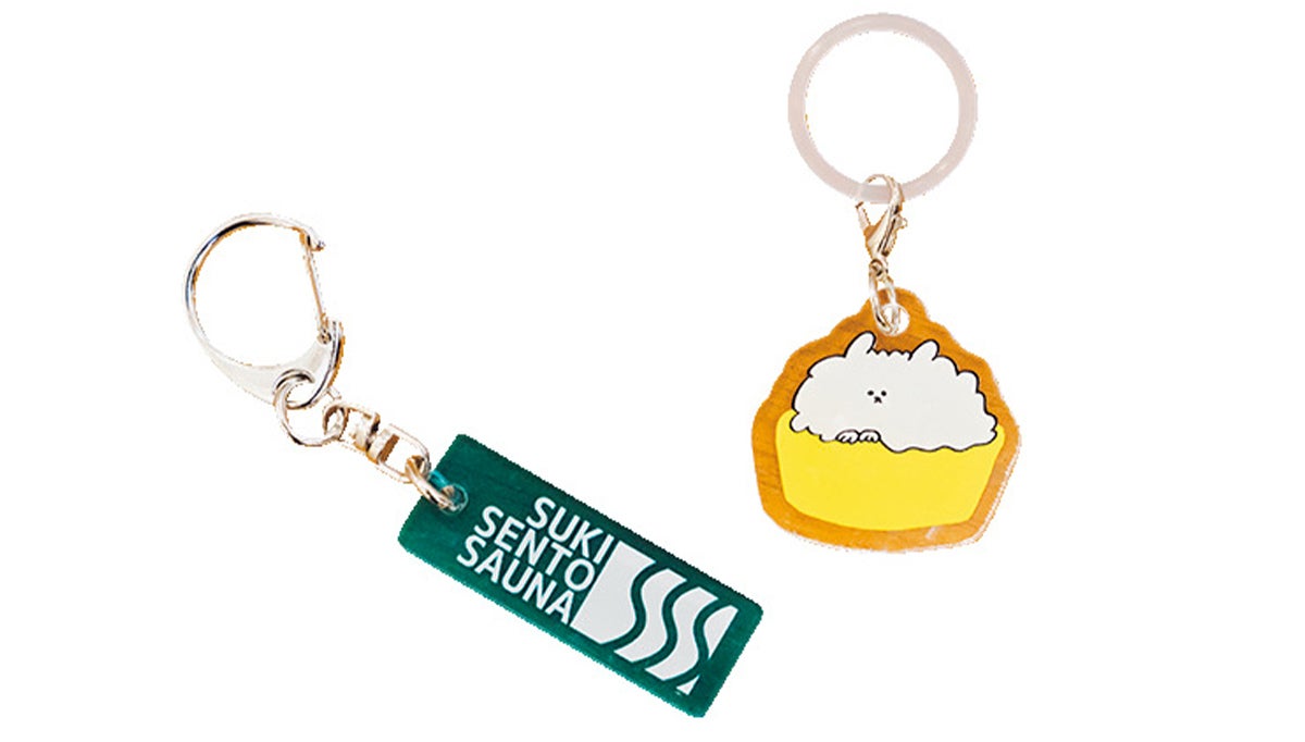 大黒湯のキーホルダー