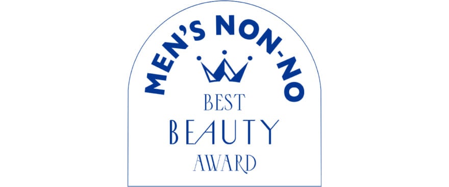 美容大賞2025白地ロゴ