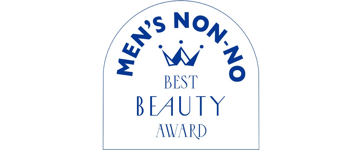 美容大賞2025白地ロゴ