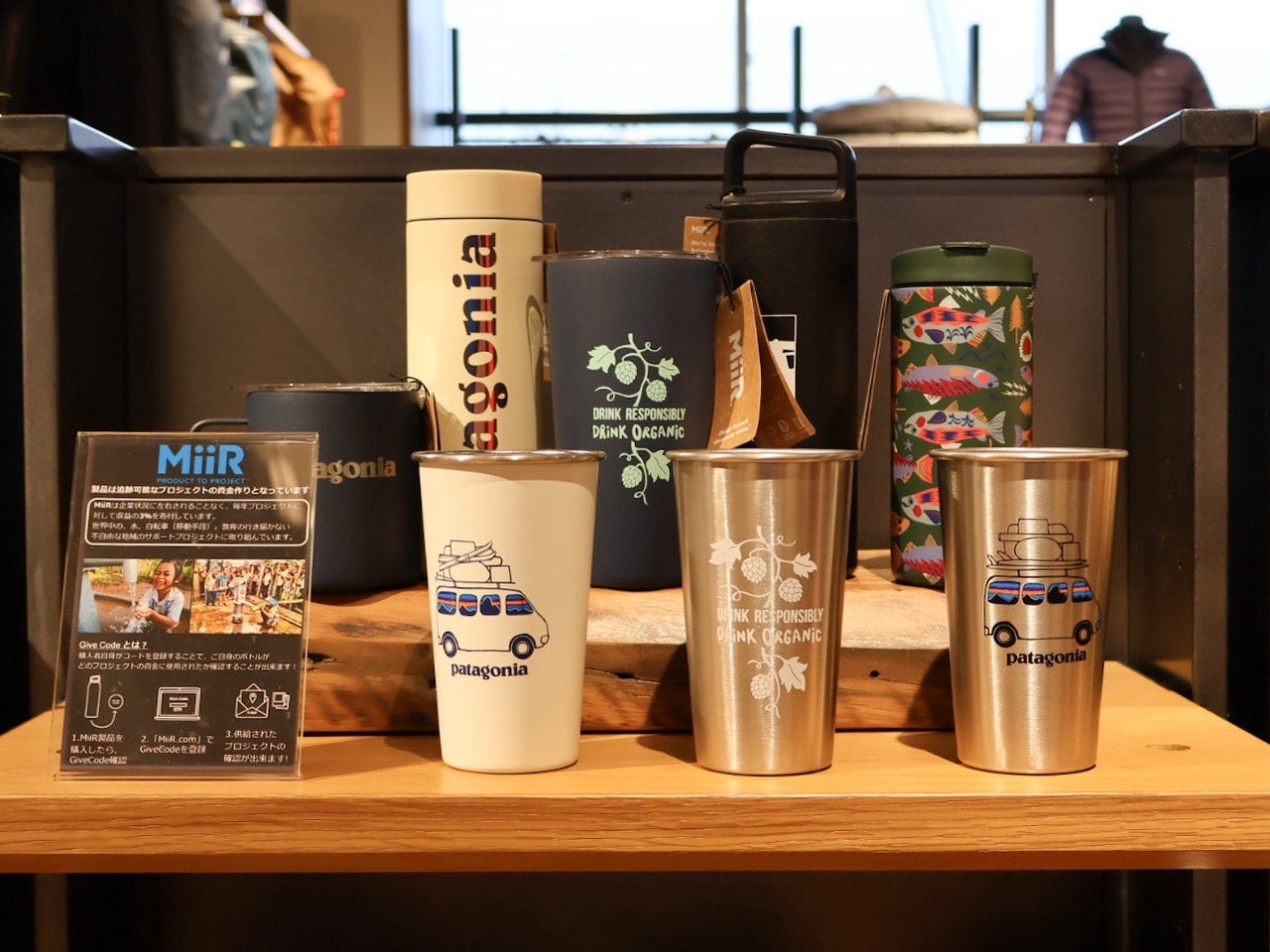 パタゴニア札幌 店内