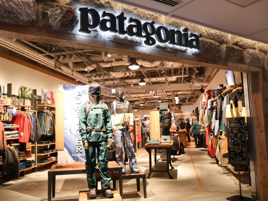 パタゴニア札幌 外観