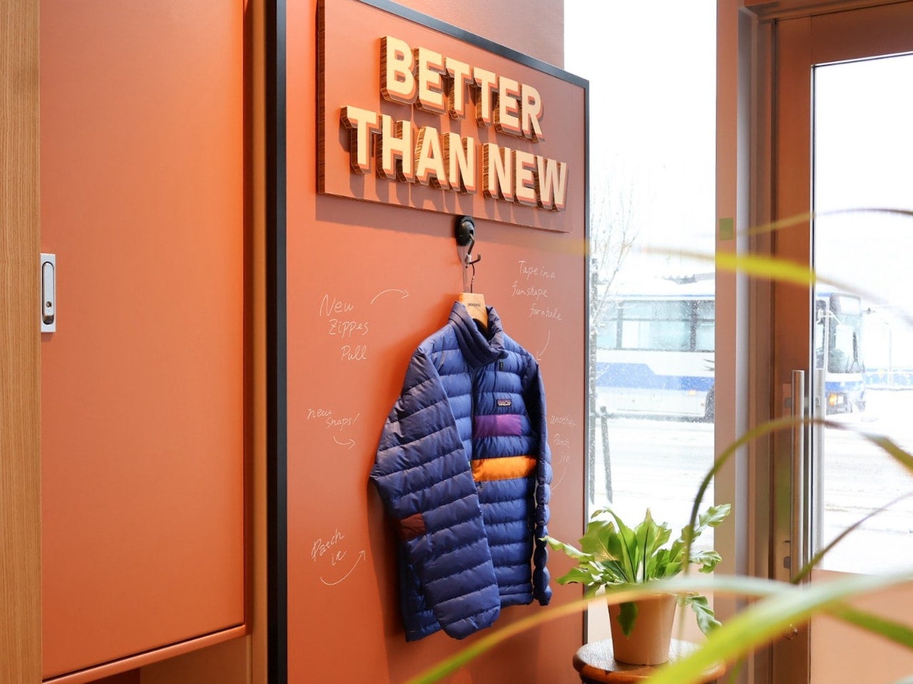 パタゴニア札幌 店内