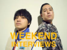 エバース「賞レースも勝ちたいし、ネタ以外も面白いって言われたい」 【ウィークエンド・インタビューズ 第48週】