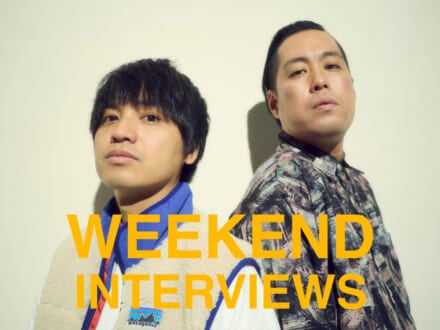 エバース「賞レースも勝ちたいし、ネタ以外も面白いって言われたい」 【ウィークエンド・インタビューズ 第48週】