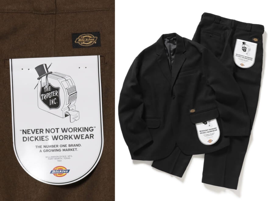 紳士服な「ディッキーズ」が今年も!前回即完売の「トリップスター」とのコラボな“万能スーツ”は初詣も卒業式も入学式も完全網羅!