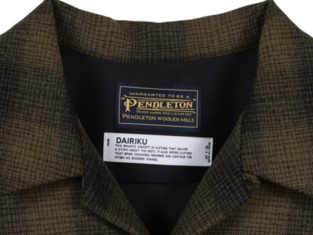 ポップアップ限定発売！「ペンドルトン」が「ダイリク」「カミヤ」「シュガーヒル」とコラボアイテムをリリース！