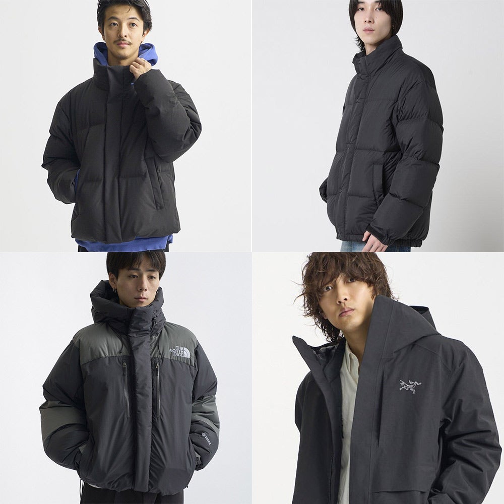 服好きたちは今年「ダウン」をどう着てる?私服スナップ、絶賛更新中!