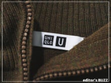 【ユニクロ ユー】なんでこんなに着ちゃうんだ!? 新作ニットジャケットはレイヤード界隈でも主役に躍り出た！[編集者の愛用私物 #261]