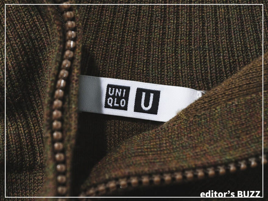 editor's BUZZ / 編集者の愛用私物