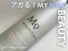 美容好きたちに選ばれた「マニフィーク」のオールインワンジェルは買ってよかった。“タイパ最高スキンケア”で朝が劇的変化！