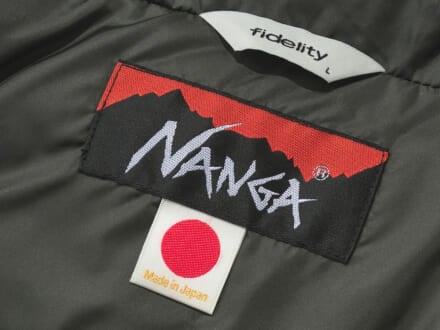 ダウンのトレンドカラーは「大人カーキ」！日本製の特別なナンガ、ユニクロ、人気ブランドコラボ…いま買うべき９選！