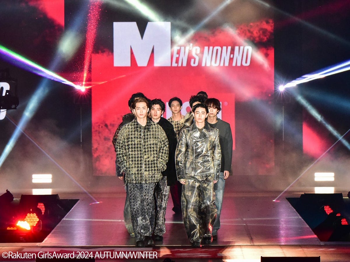 メンズノンノのガールズアワード25AW