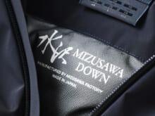 「デサント オルテライン」でいま買うべき“最強水沢ダウン”を徹底分析。デザインも着心地も両立したマストハブの5着とは？［DESCENTE ALLTERRAIN]