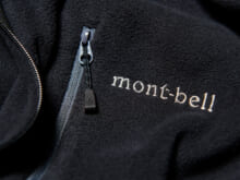 重ね着OK！「アウトドアブランド」の“とにかく暖かいトップス”５選。モンベル、パタゴニア、ザ・ノース・フェイス、アークテリクスのニットやフリースはやっぱり最高！