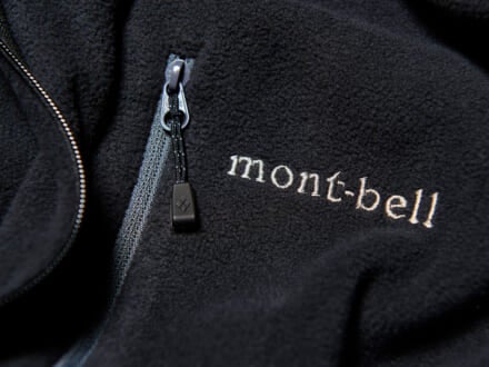 重ね着OK！「アウトドアブランド」の“とにかく暖かいトップス”５選。モンベル、パタゴニア、ザ・ノース・フェイス、アークテリクスのニットやフリースはやっぱり最高！