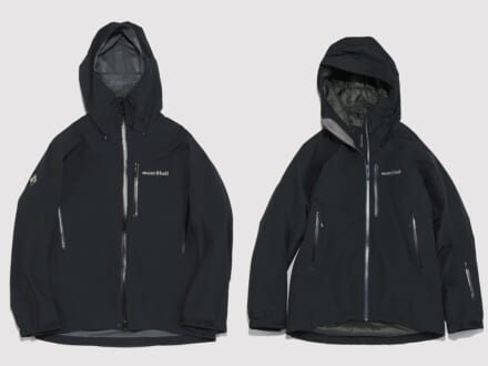 新作レビュー！「モンベル」の黒いシェルジャケット２着を徹底比較＆試着！ゴアテックスとドライテック、どっちの大人ブラックにする？[mont-bell]