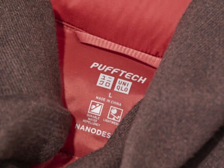 「ユニクロ」の“ダウンじゃない最強アウター”からベストセラー“フリース”まで。完売前に買うべき「UNIQLO」の暖品4選をエディターが試着&本音レビュー!