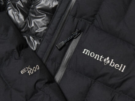 冬の「黒いモンベル」７選。12月に買うべき１万円台の保温性抜群ジャケットから暖か小物までコスパ最強のブラック名品が集結！［mont-bell]