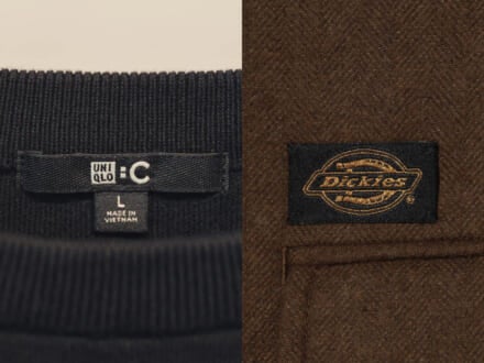 まさかのタイミングで発売された「ユニクロ：シー」新作の全型全色を紹介、野村訓市率いるトリップスターと「ディッキーズ」新作コラボ、「25-26年新作メンズダウン」最強117選…【週間人気記事ベスト5】