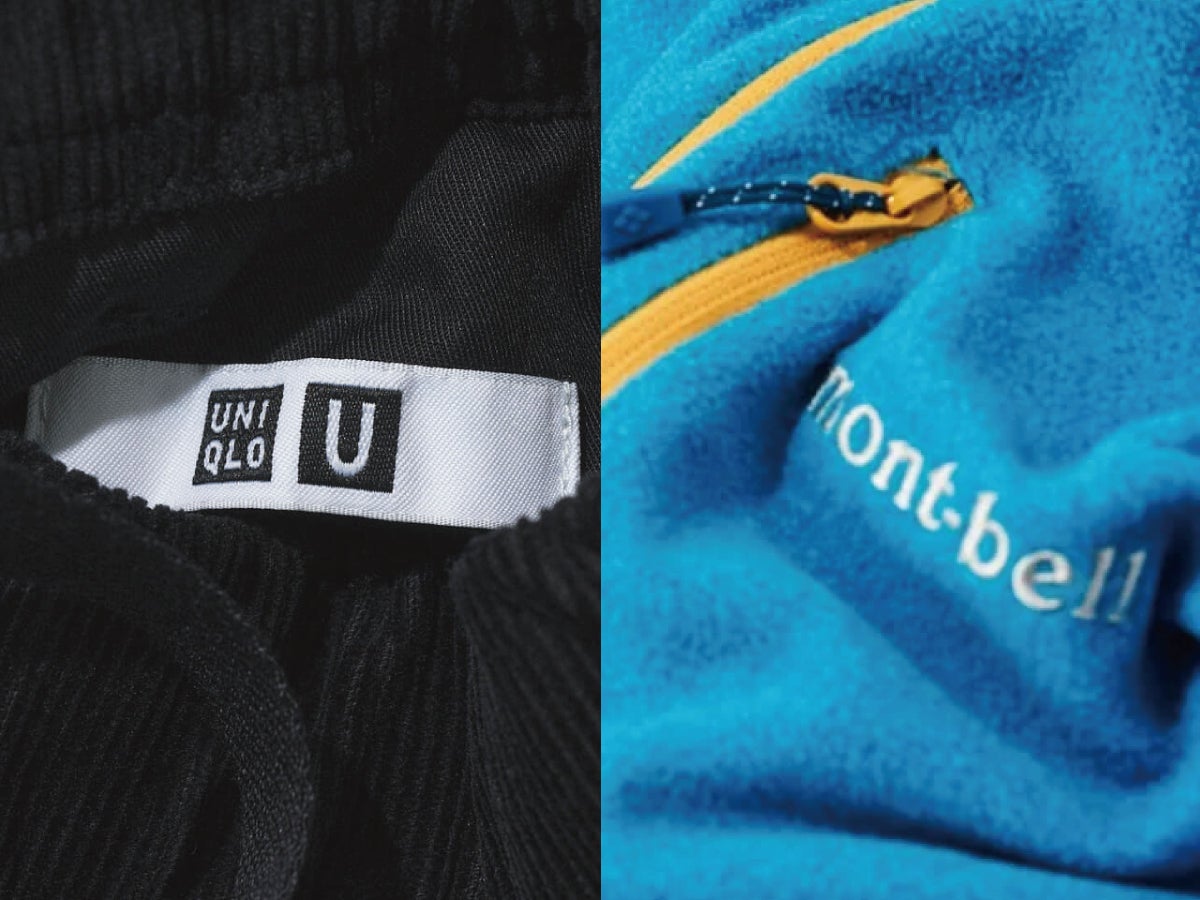 結局着てしまうのは「ユニクロ ユー」「オークリー」。編集者の愛用私物、アウトドアブランド四天王で買うべき機能派アイテム…【週間人気記事ベスト5】