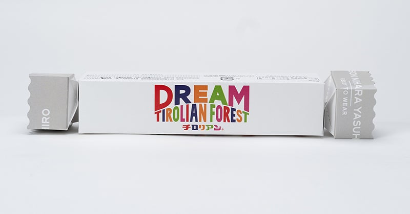 「メゾンミハラヤスヒロ」とコラボした特大サイズの「チロリアン」のパッケージ1