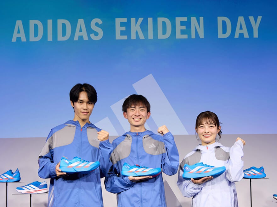 箱根駅伝は“ソーラーブルー”! ADIDAS EKIDEN DAYで「アディゼロ」の新作を履いて走ってみた。太田蒼生選手&平林清澄選手&井上咲楽さんのスペシャルトークも!