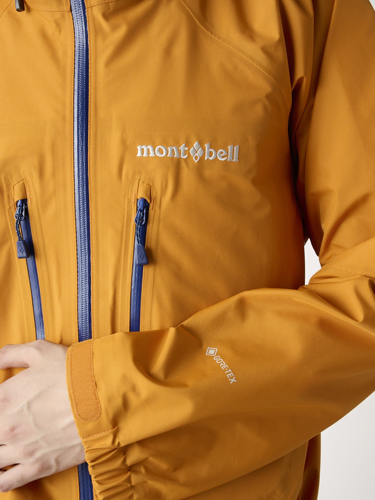 モンベルの新作シェルジャケットのディナリパーカを服好きモデルが試着&本音レビューのフロント