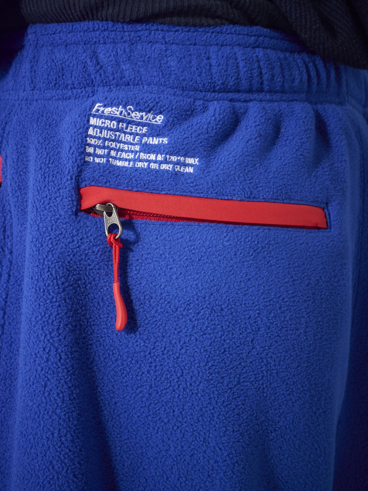 FreshService、MICRO FLEECE ADJUSTABLE PANTS、ポケット