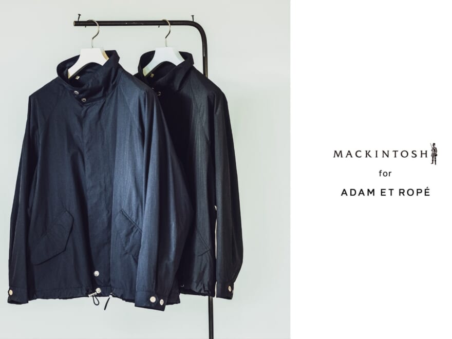 「マッキントッシュ」と 「アダム エ ロペ」の別注アウターが登場!軽やかさなミリタリーフィールドパーカはいま買えば春も大活躍!