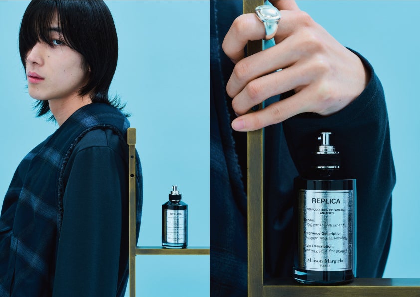 【抽選で当たる！】「メゾン マルジェラ フレグランス」のレプリカ オードパルファンセレスティアル ウィスパー／創刊40周年特別企画！ 人気40ブランドからのスペシャル・プレゼント！