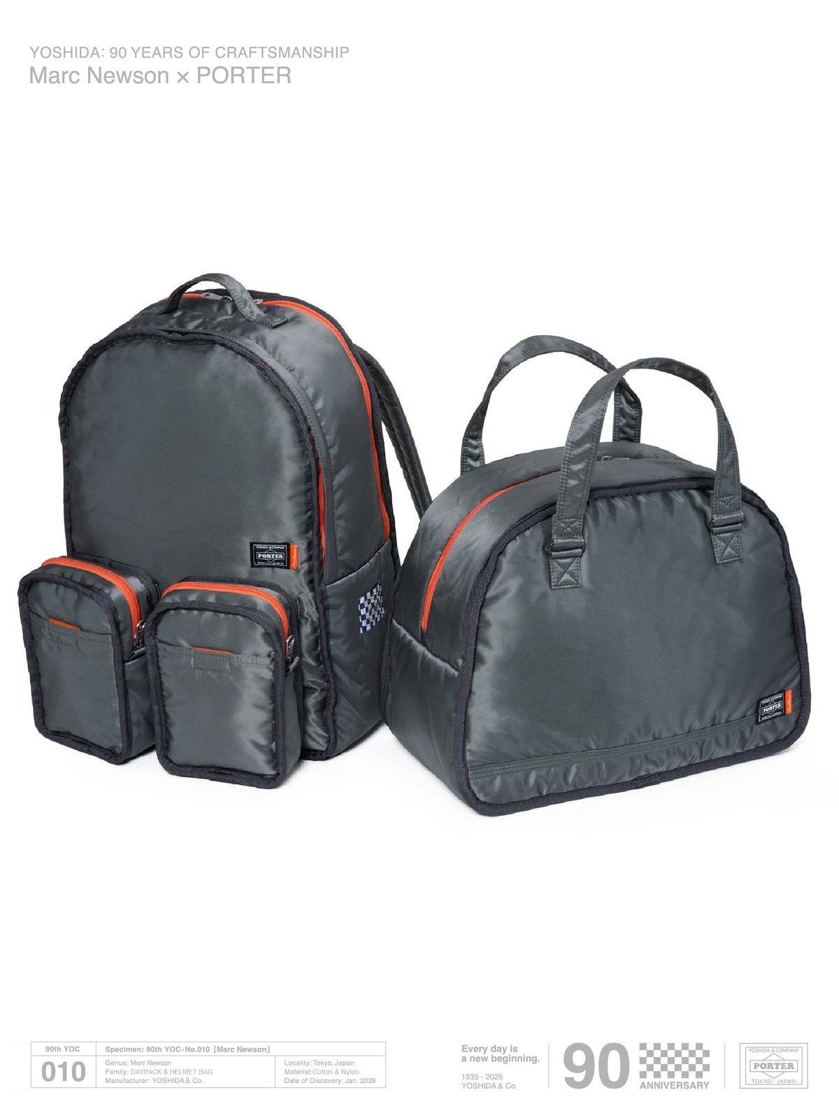 Marc Newson &times; PORTER　デザイン2