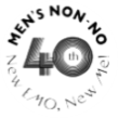 メンズノンノ40周年ロゴ